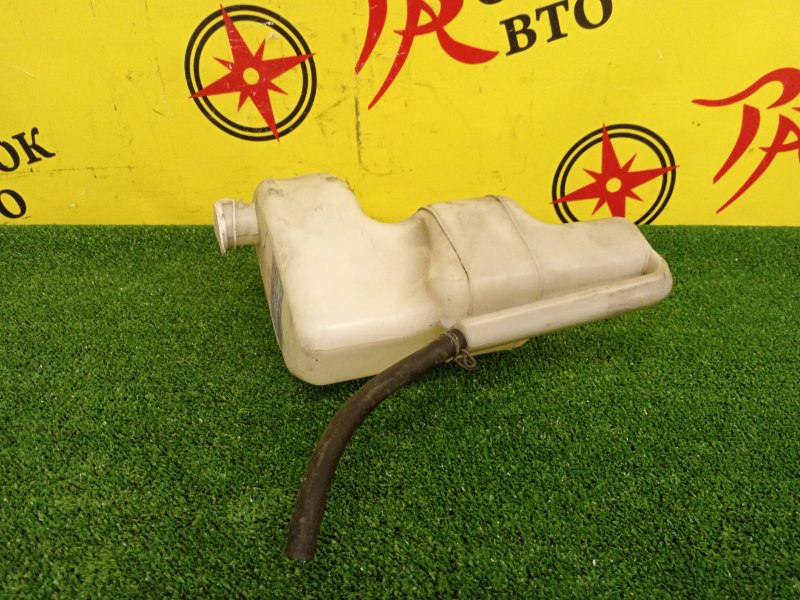 Бачок расширительный, 300 рублей, Красноярск