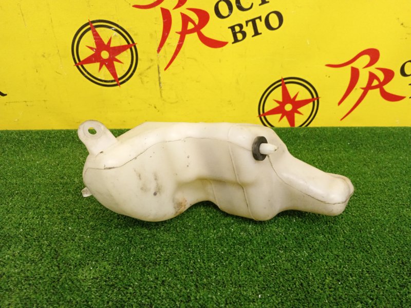 Бачок расширительный, 300 рублей, Красноярск