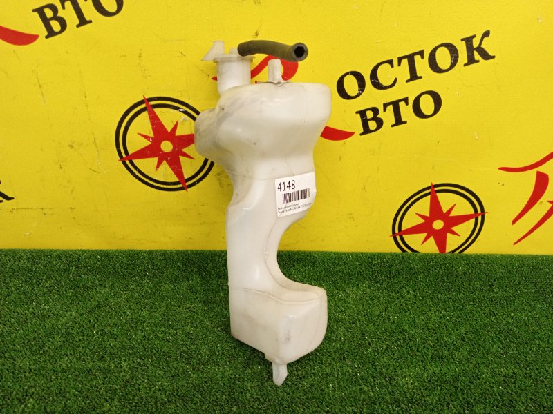 Бачок расширительный, 200 рублей, Красноярск