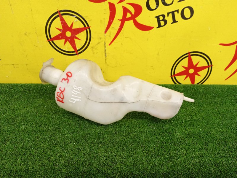 Бачок расширительный, 200 рублей, Красноярск