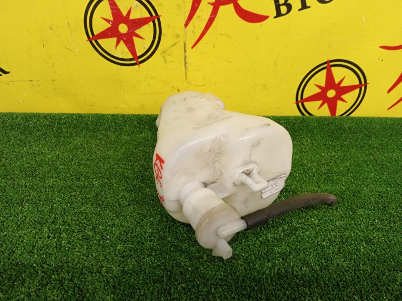 Бачок расширительный, 200 рублей, Красноярск