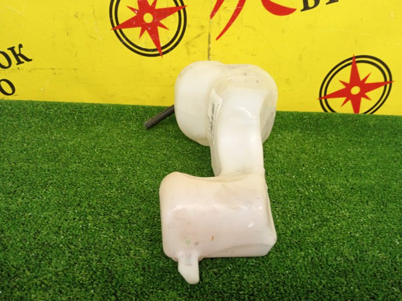 Бачок расширительный, 200 рублей, Красноярск