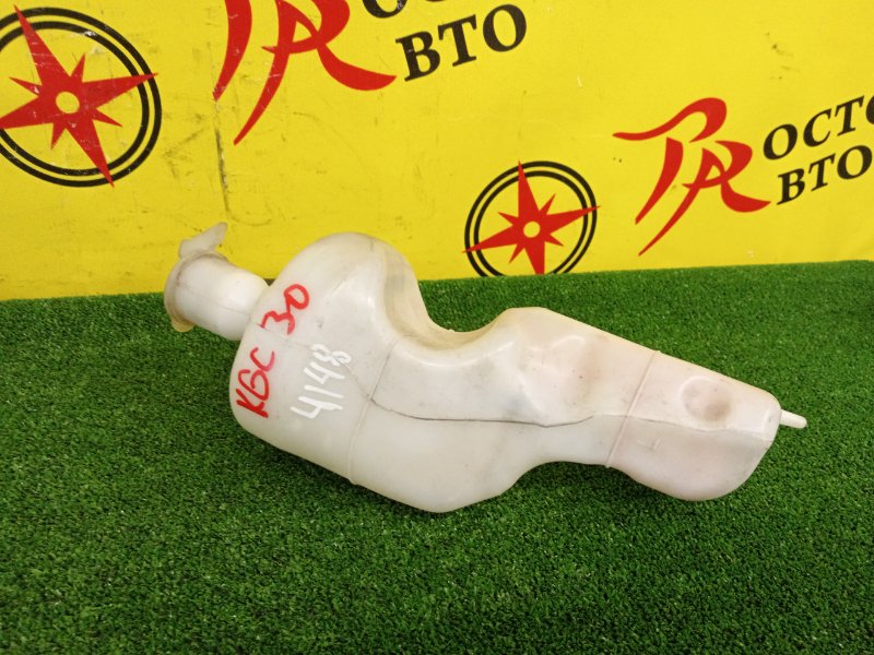 Бачок расширительный, 200 рублей, Красноярск