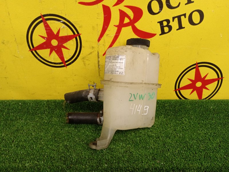 Бачок расширительный, 500 рублей, Красноярск