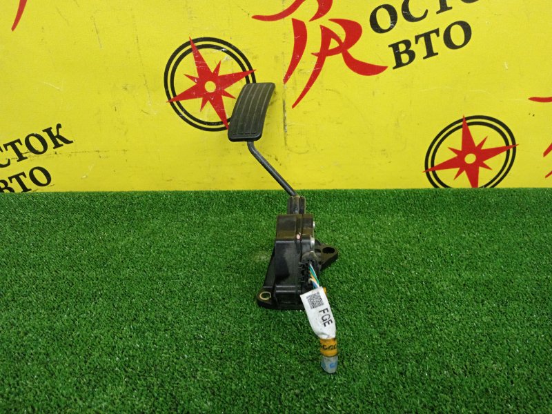 Педаль газа, 500 рублей, Красноярск