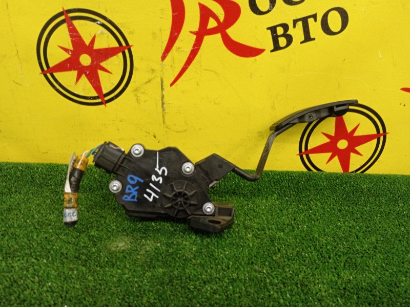 Педаль газа, 500 рублей, Красноярск