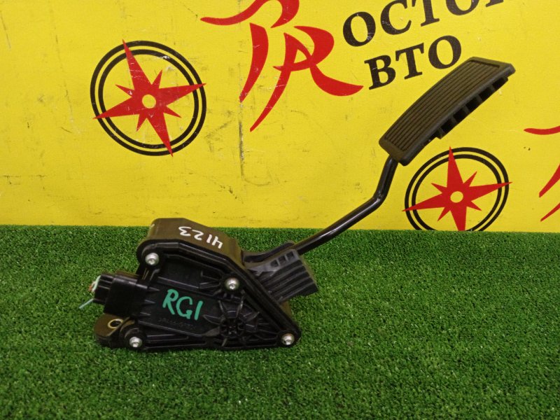 Педаль газа, 500 рублей, Красноярск