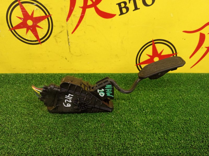 Педаль газа, 400 рублей, Красноярск