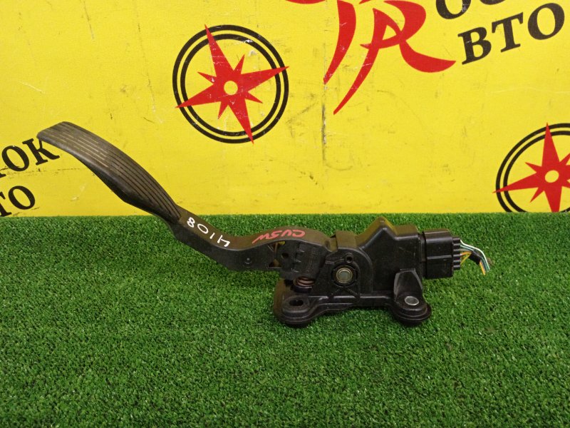 Педаль газа, 500 рублей, Красноярск