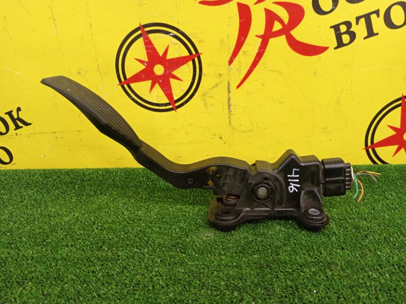 Педаль газа, 500 рублей, Красноярск