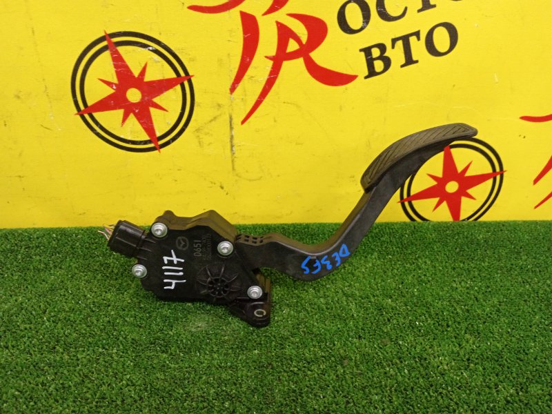 Педаль газа, 400 рублей, Красноярск