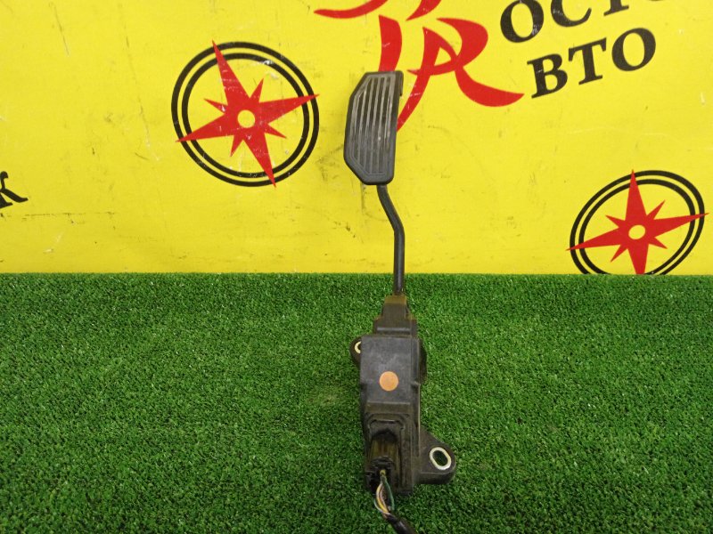 Педаль газа, 1000 рублей, Красноярск