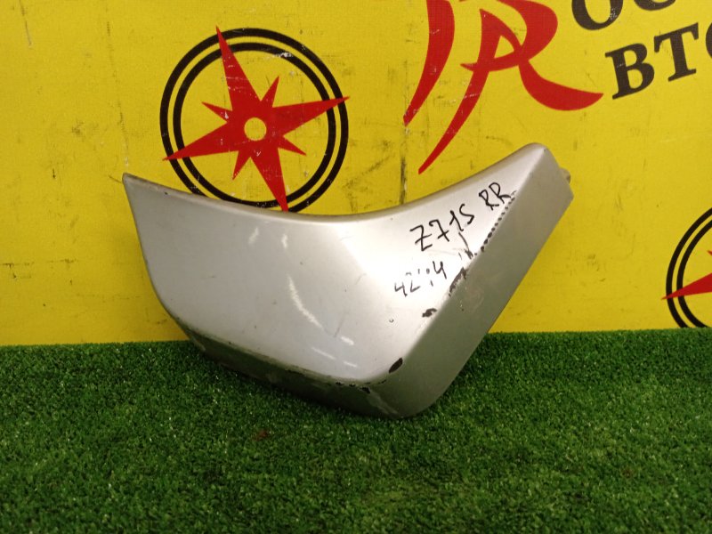 Брызговик, 500 рублей, Красноярск