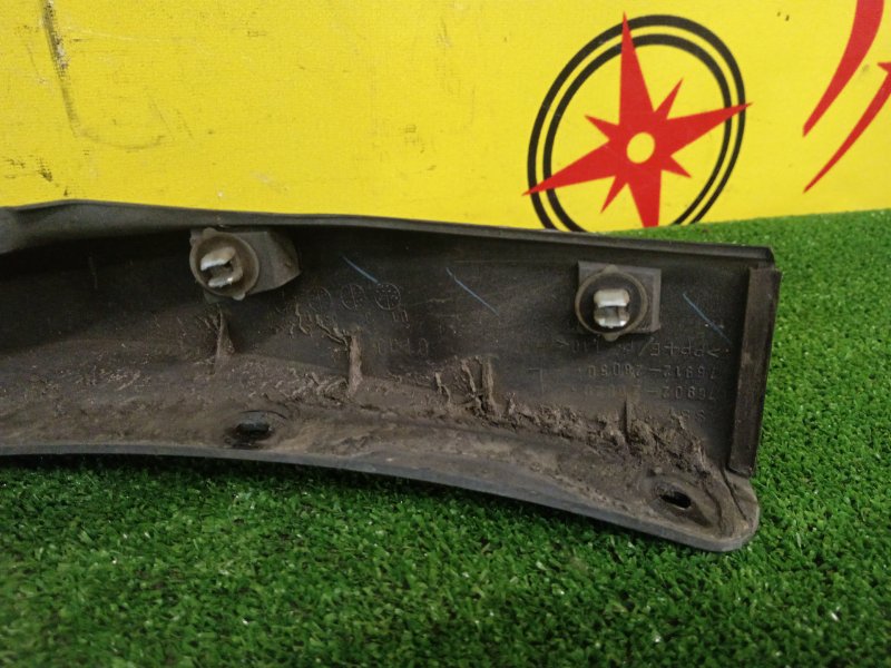 Накладка на крыло, 700 рублей, Красноярск