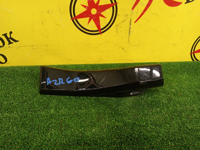 Накладка на крыло, 500 рублей, Красноярск