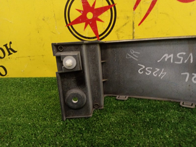 Планка под стоп-сигнал, 800 рублей, Красноярск