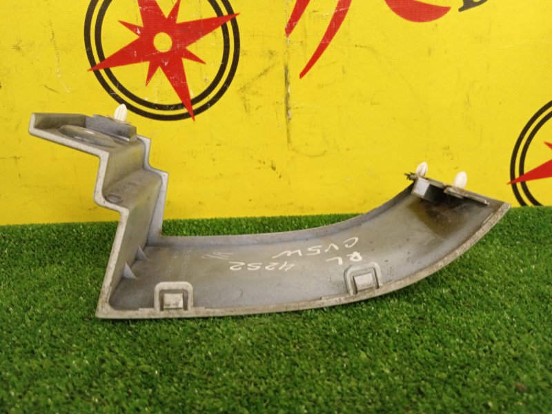 Планка под стоп-сигнал, 800 рублей, Красноярск