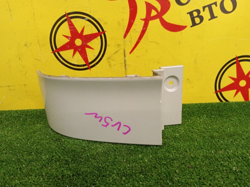 Планка под стоп-сигнал, 800 рублей, Красноярск