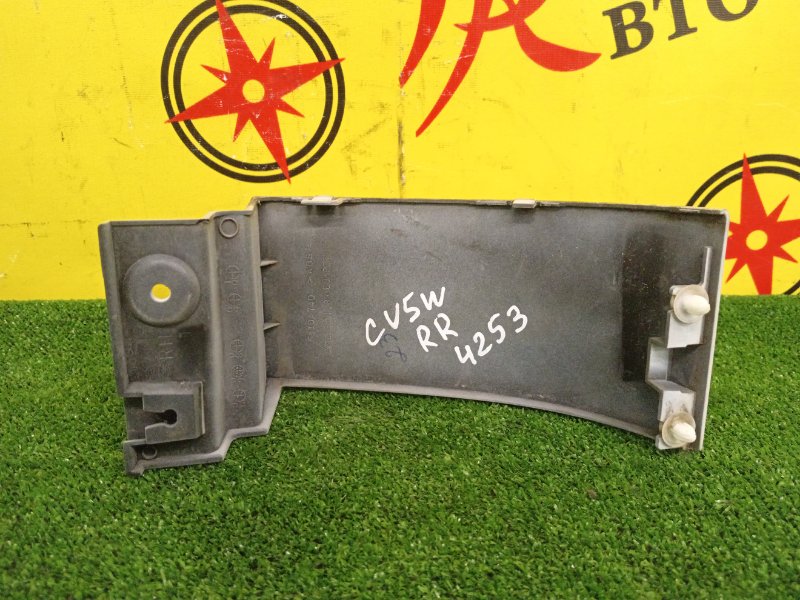 Планка под стоп-сигнал, 800 рублей, Красноярск