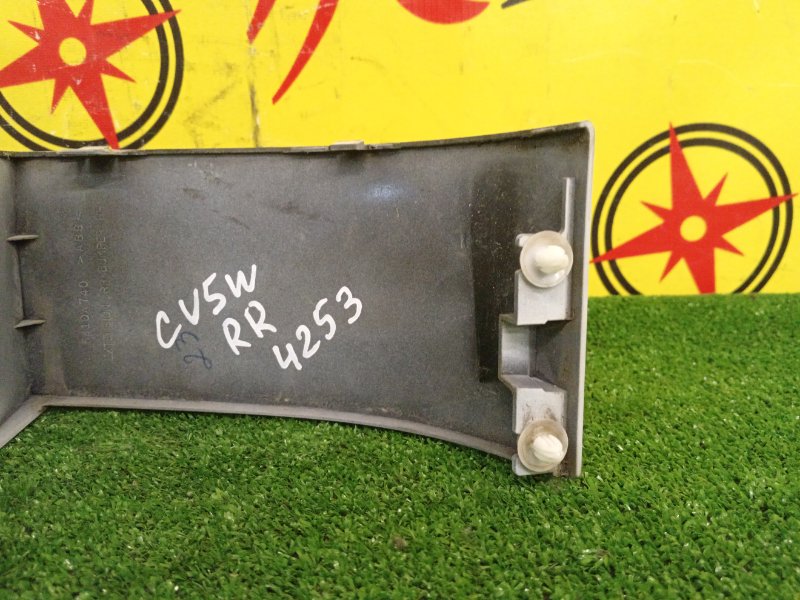 Планка под стоп-сигнал, 800 рублей, Красноярск