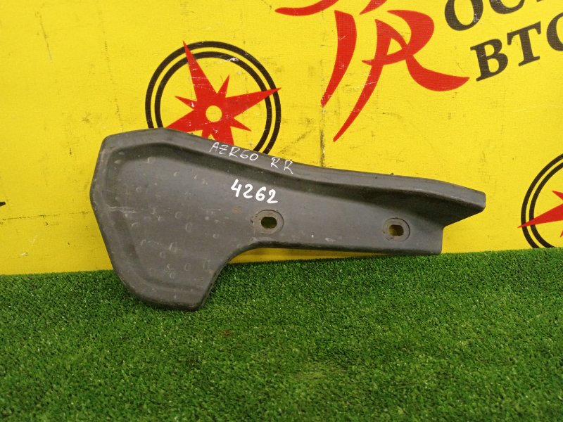 Подкрылок, 500 рублей, Красноярск