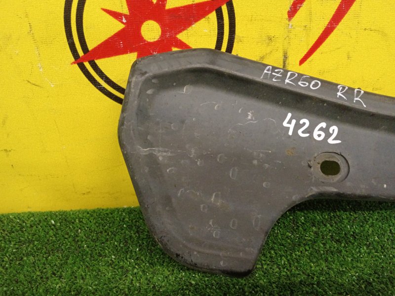 Подкрылок, 500 рублей, Красноярск