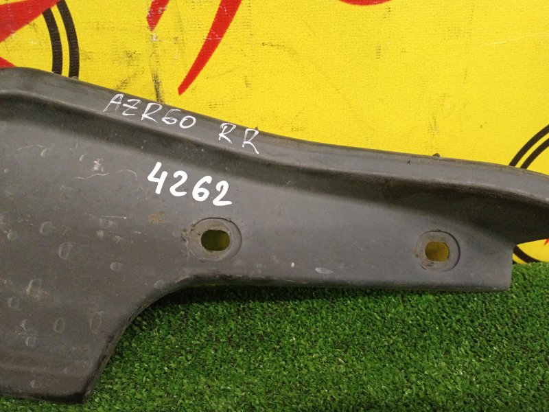 Подкрылок, 500 рублей, Красноярск