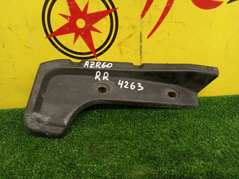 Подкрылок, 500 рублей, Красноярск