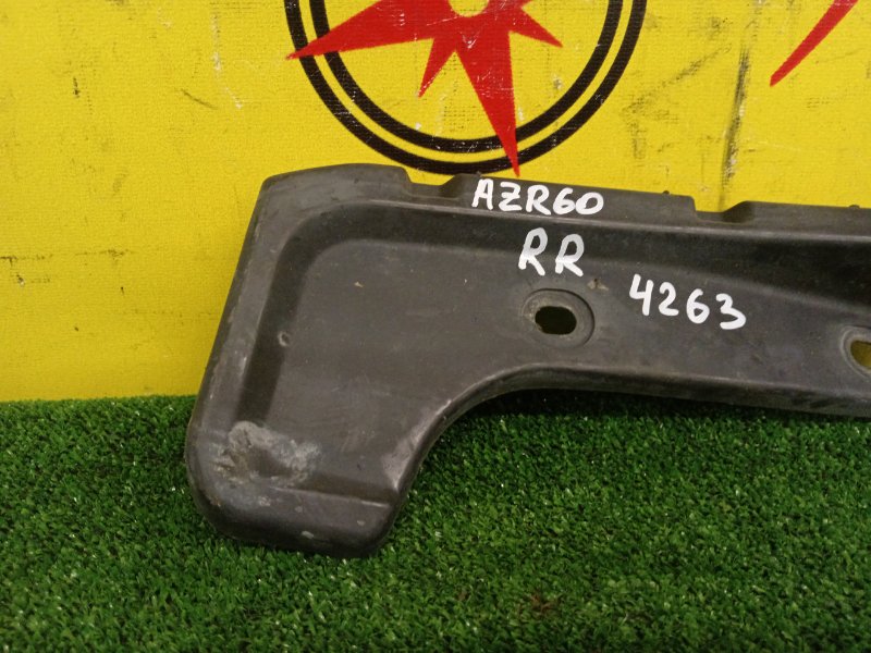 Подкрылок, 500 рублей, Красноярск