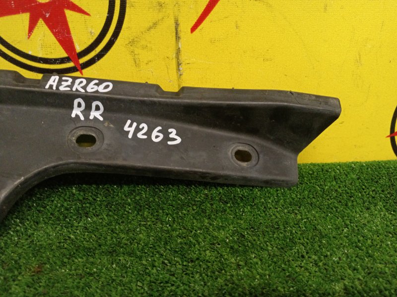 Подкрылок, 500 рублей, Красноярск