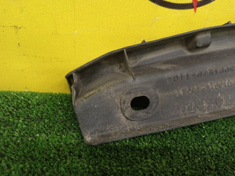 Подкрылок, 500 рублей, Красноярск