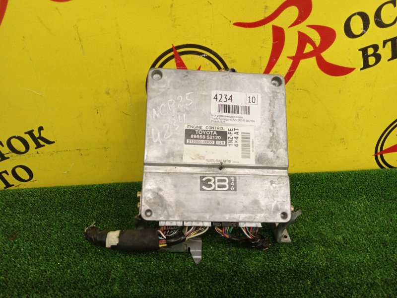 Блок управления двигателем, 1500 рублей, Красноярск