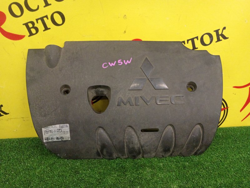 Декоративная крышка двигателя, 800 рублей, Красноярск