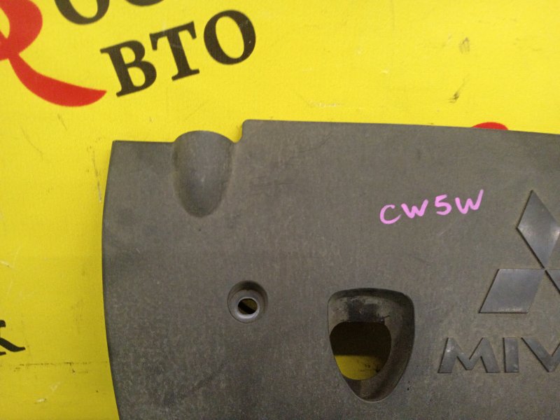 Декоративная крышка двигателя, 800 рублей, Красноярск