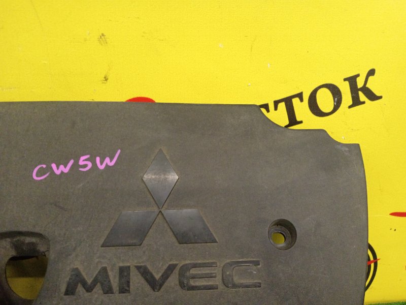 Декоративная крышка двигателя, 800 рублей, Красноярск