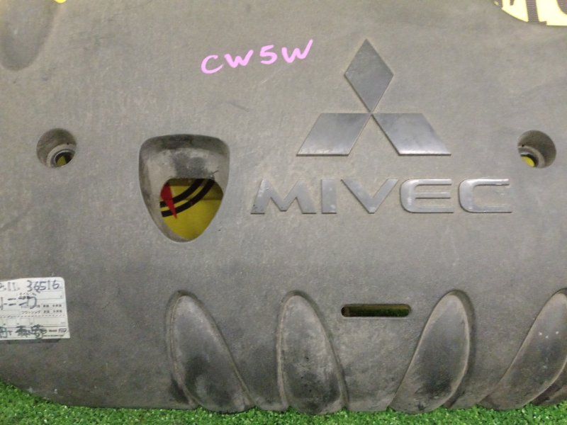 Декоративная крышка двигателя, 800 рублей, Красноярск