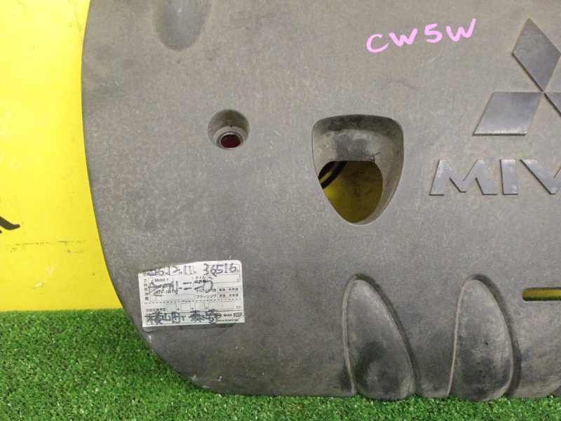 Декоративная крышка двигателя, 800 рублей, Красноярск