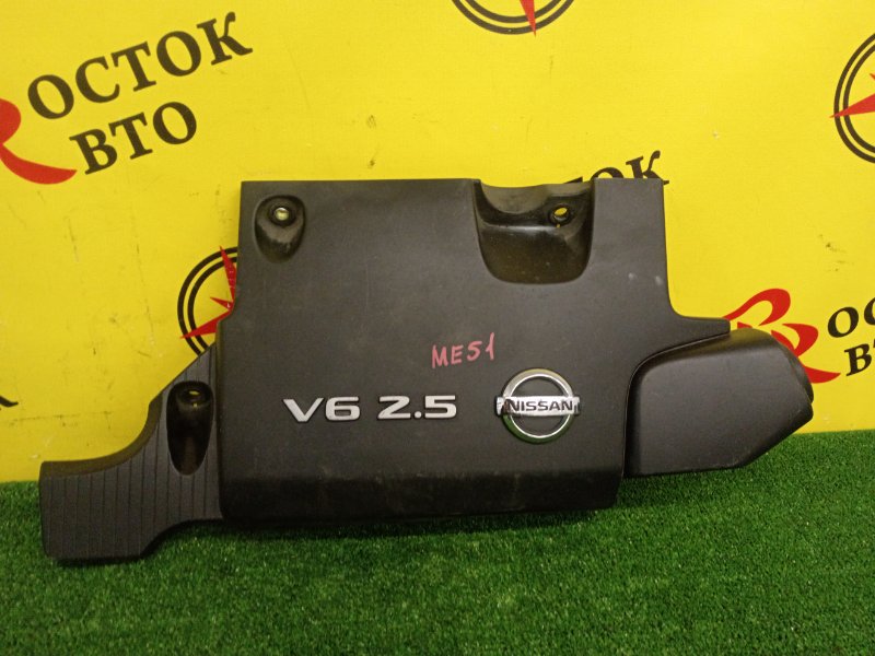 Декоративная крышка двигателя, 2500 рублей, Красноярск