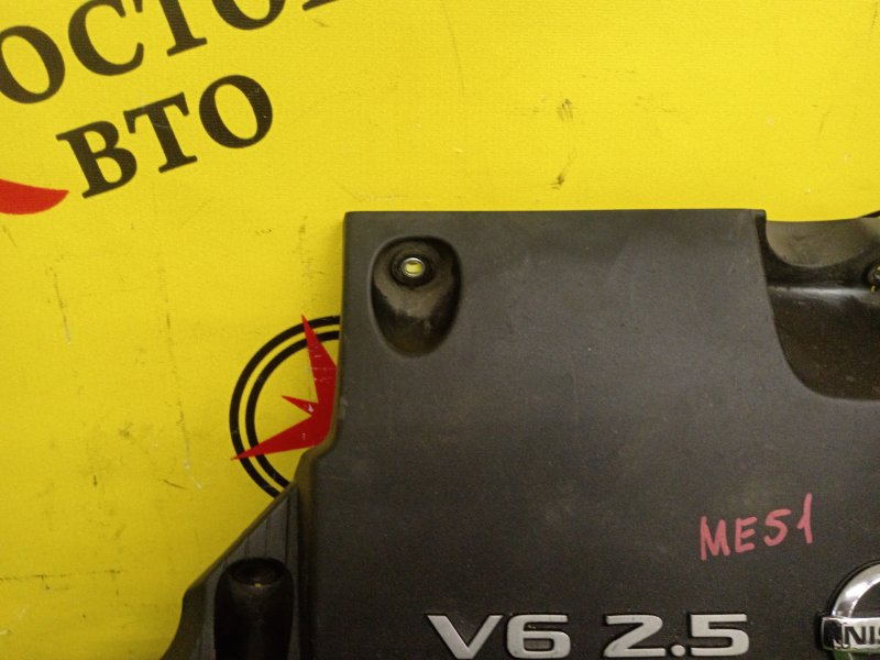 Декоративная крышка двигателя, 2500 рублей, Красноярск