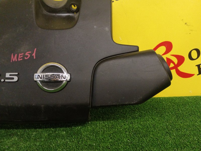 Декоративная крышка двигателя, 2500 рублей, Красноярск