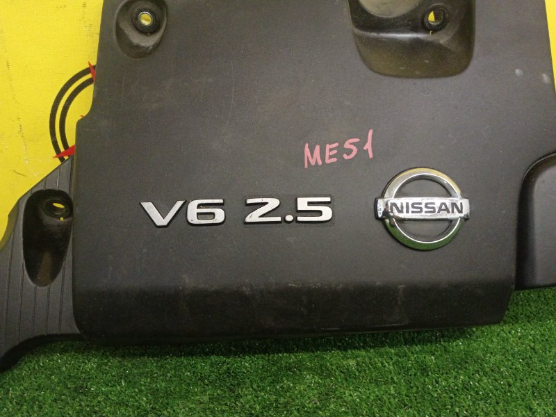 Декоративная крышка двигателя, 2500 рублей, Красноярск