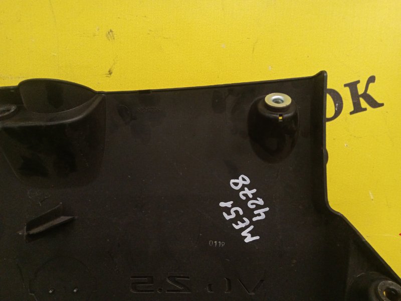 Декоративная крышка двигателя, 2500 рублей, Красноярск