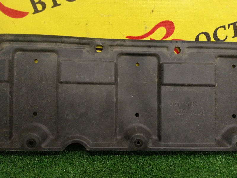 Защита бампера, 500 рублей, Красноярск