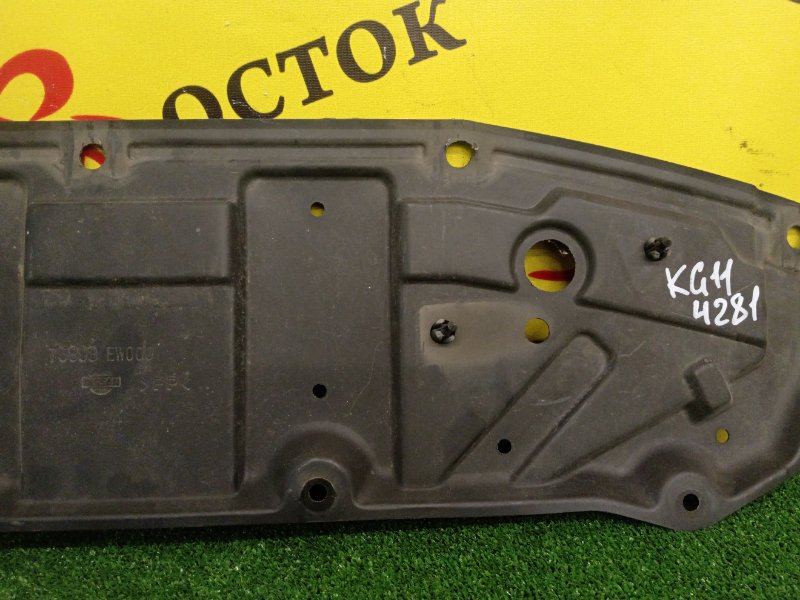 Защита бампера, 500 рублей, Красноярск