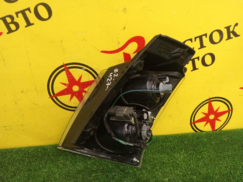 Стоп-сигнал, 300 рублей, Красноярск