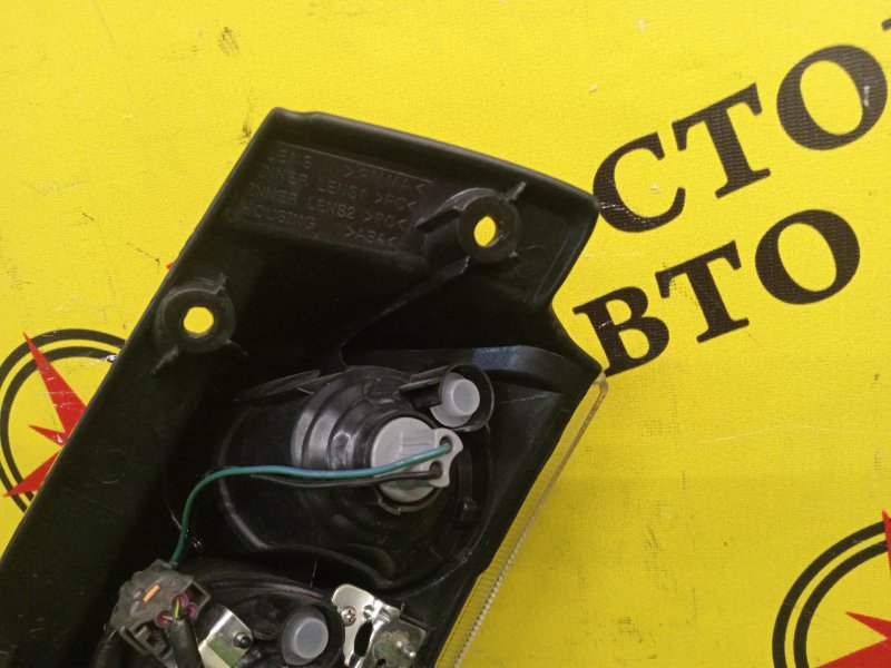 Стоп-сигнал, 300 рублей, Красноярск