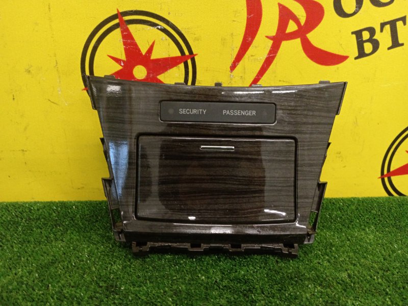 Пепельница, 800 рублей, Красноярск