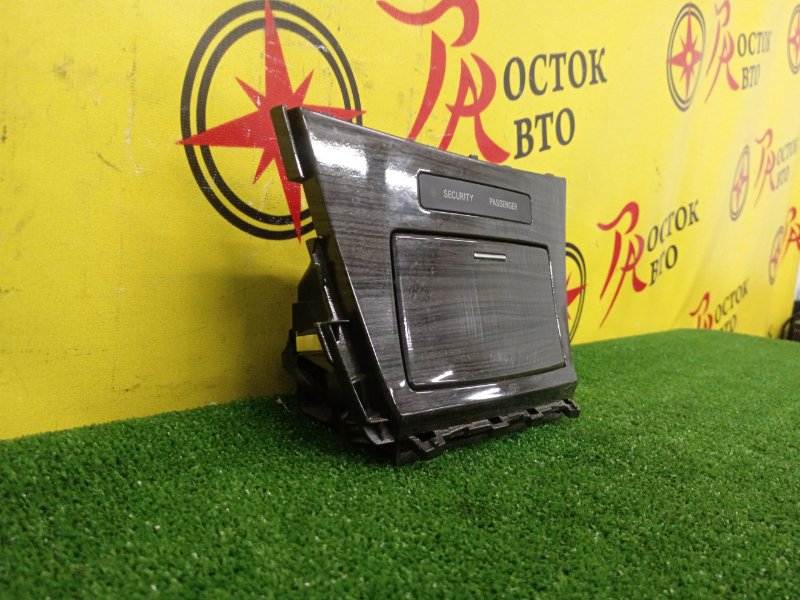 Пепельница, 800 рублей, Красноярск