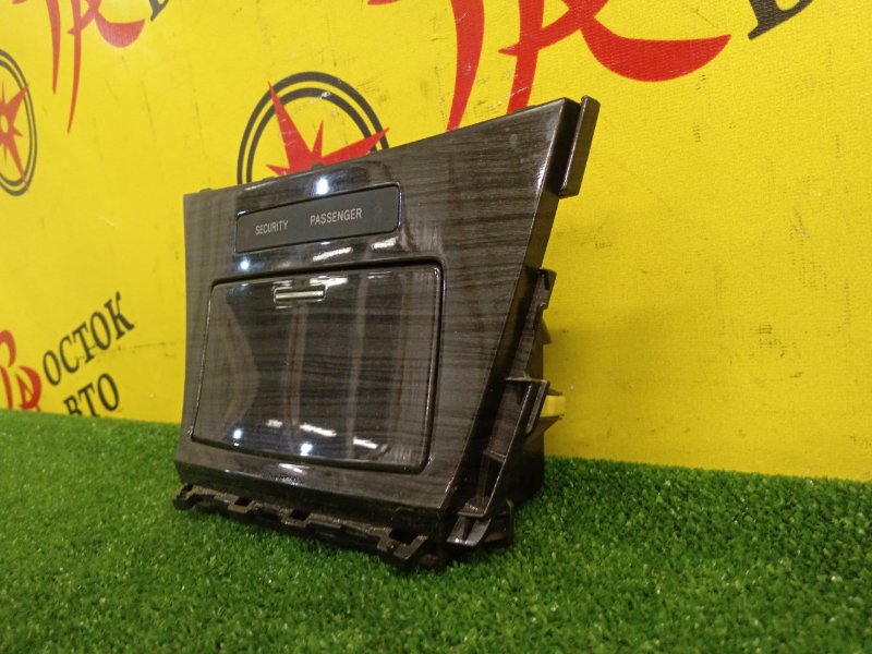 Пепельница, 800 рублей, Красноярск