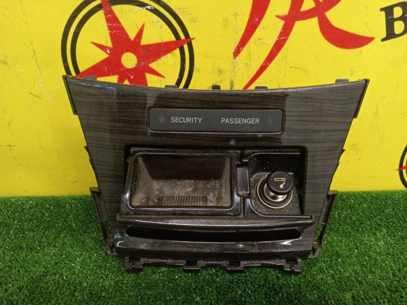 Пепельница, 800 рублей, Красноярск